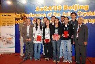 2009: AsCA Meeting: Awards