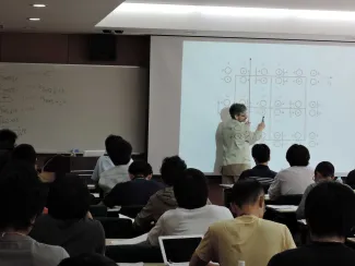 2015: Training Course on Symmetry and Group Theory: Participants