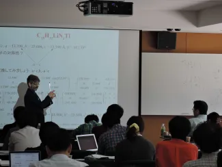2015: Training Course on Symmetry and Group Theory: Participants
