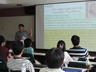 2015: Training Course on Symmetry and Group Theory: Participants