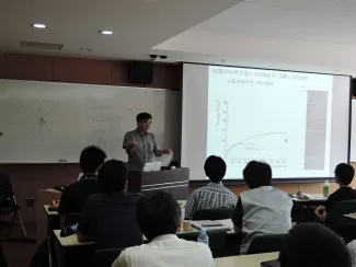 2015: Training Course on Symmetry and Group Theory: Participants