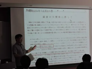 2015: Training Course on Symmetry and Group Theory: Participants