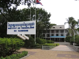 2014: IUCr-UNESCO Open Lab: Venue