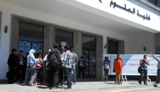 2014: IUCr-UNESCO Open Lab: Travelling Laboratory Rabat