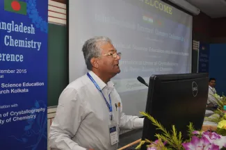 2015: India-Bangladesh Structural Chemistry Conference 2015: Opening ceremony