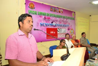2014: Special seminar on Crystallography and its Applications: Participants