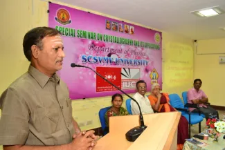 2014: Special seminar on Crystallography and its Applications: Participants