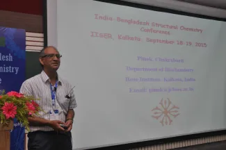 2015: India-Bangladesh Structural Chemistry Conference 2015: Lecture