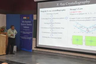 2015: India-Bangladesh Structural Chemistry Conference 2015: Lecture