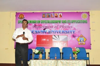 2014: Special seminar on Crystallography and its Applications: Participants