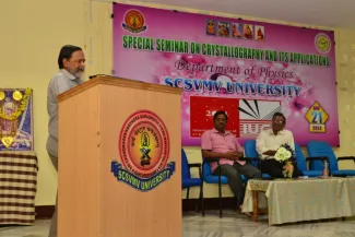 2014: Special seminar on Crystallography and its Applications: Participants