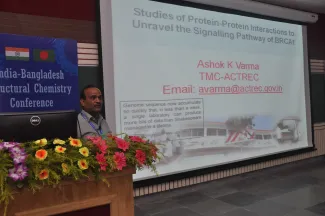 2015: India-Bangladesh Structural Chemistry Conference 2015: Lecture