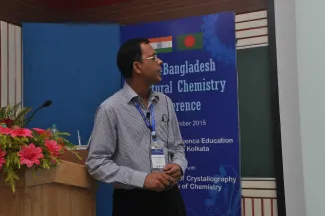 2015: India-Bangladesh Structural Chemistry Conference 2015: Lecture