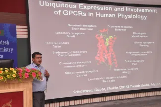 2015: India-Bangladesh Structural Chemistry Conference 2015: Lecture