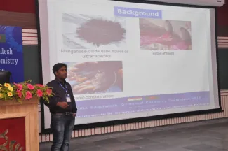 2015: India-Bangladesh Structural Chemistry Conference 2015: Lecture