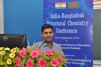 2015: India-Bangladesh Structural Chemistry Conference 2015: Closing ceremony