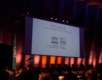 2014: Opening Ceremony of the International Year of Crystallography: Welcome Session