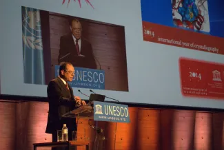 2014: Opening Ceremony of the International Year of Crystallography: Crystallography in Emerging Nations Session