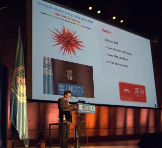 2014: Opening Ceremony of the International Year of Crystallography: Crystallography in Emerging Nations Session