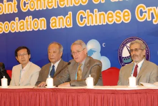 2009: AsCA Meeting: Opening ceremony