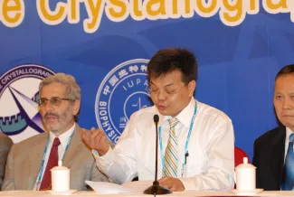 2009: AsCA Meeting: Opening ceremony