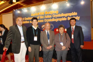 2009: AsCA Meeting: Participants