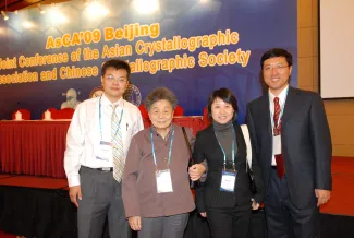 2009: AsCA Meeting: Participants