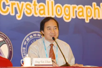 2009: AsCA Meeting: Lectures
