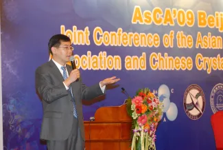 2009: AsCA Meeting: Lectures