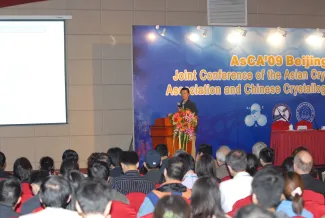 2009: AsCA Meeting: Lectures