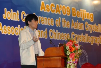 2009: AsCA Meeting: Lectures