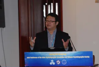 2009: AsCA Meeting: Lectures