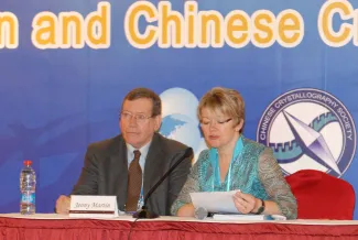 2009: AsCA Meeting: Lectures