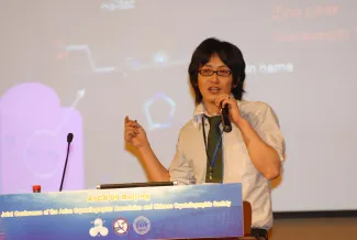 2009: AsCA Meeting: Lectures