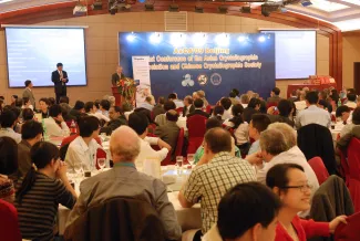 2009: AsCA Meeting: Banquet
