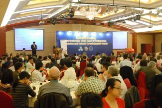 2009: AsCA Meeting: Banquet
