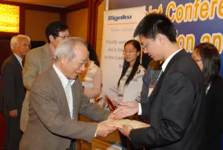 2009: AsCA Meeting: Awards
