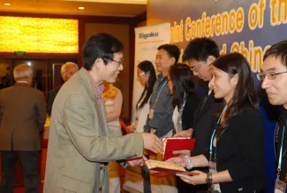 2009: AsCA Meeting: Awards
