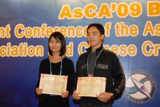 2009: AsCA Meeting: Awards