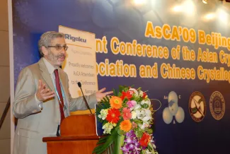 2009: AsCA Meeting: Awards