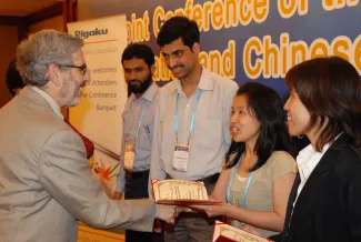 2009: AsCA Meeting: Awards