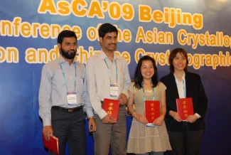2009: AsCA Meeting: Awards
