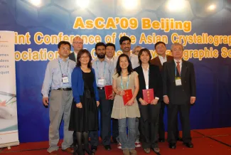 2009: AsCA Meeting: Awards