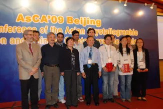 2009: AsCA Meeting: Awards