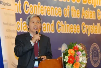 2009: AsCA Meeting: Banquet