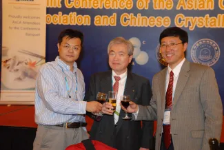 2009: AsCA Meeting: Banquet