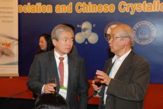 2009: AsCA Meeting: Banquet