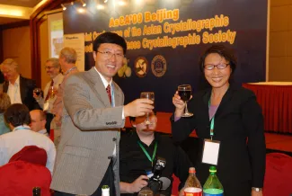 2009: AsCA Meeting: Banquet