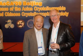 2009: AsCA Meeting: Banquet