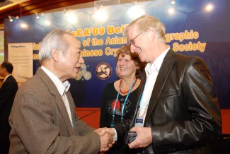 2009: AsCA Meeting: Banquet